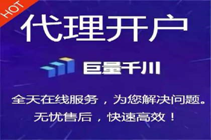 行业领先企业的关键词竞价排名实战案例