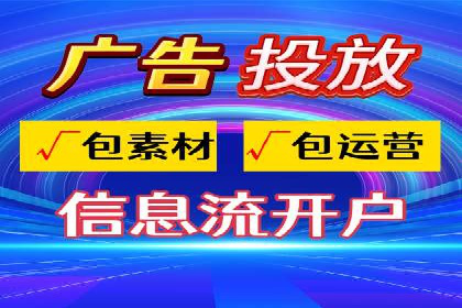 百度推广月费与营销目标设定