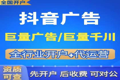 教育行业SEM推广的创意与执行案例
